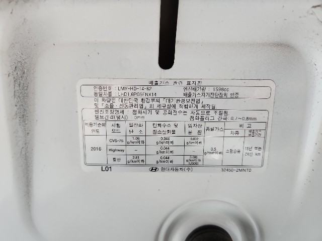 lotterental_09521998_7pqF7_8.jpg