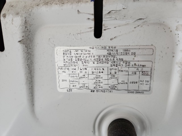 lotterental_210102294_QPtg5_8.jpg