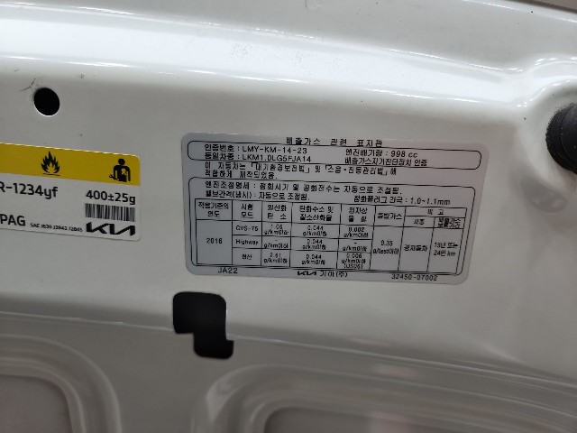 lotterental_150028860_ix8Rw_7.jpg