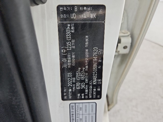 lotterental_094953969_ar8A1_6.jpg
