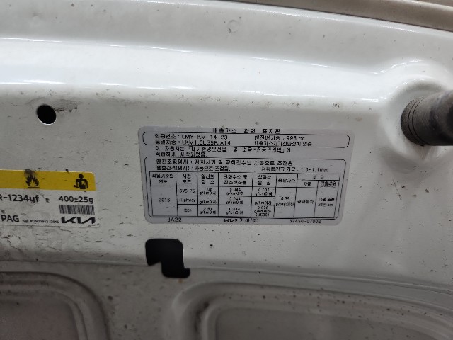 lotterental_095011268_6yQJB_6.jpg