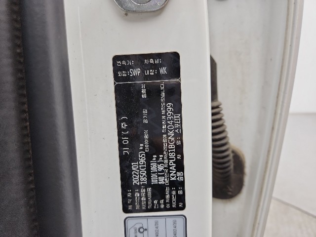lotterental_204525218_gBZeX_6.jpg