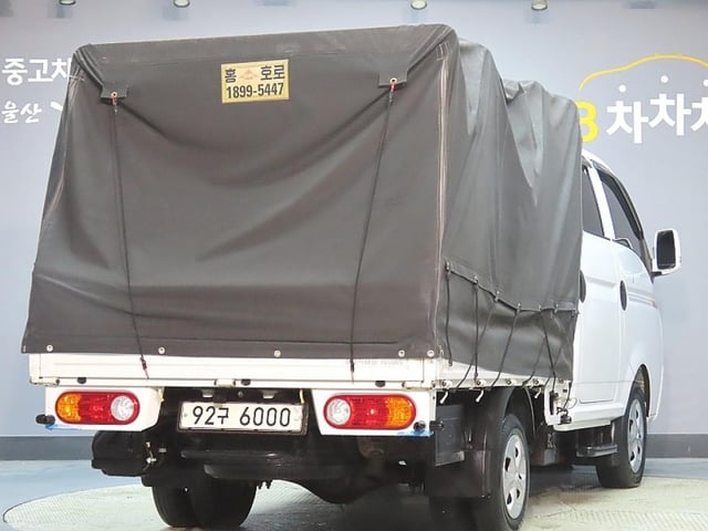c69b314ddac29f6506dea0eea0a00d92.jpeg