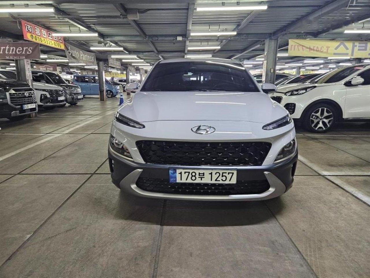 2021 Hyundai Kona, photo 1 of 1