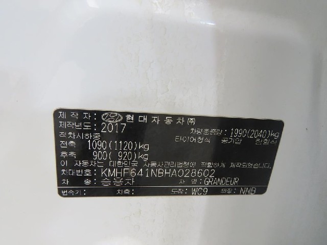 c43cdc16cda7b24142ef8310b20d36c8.jpeg