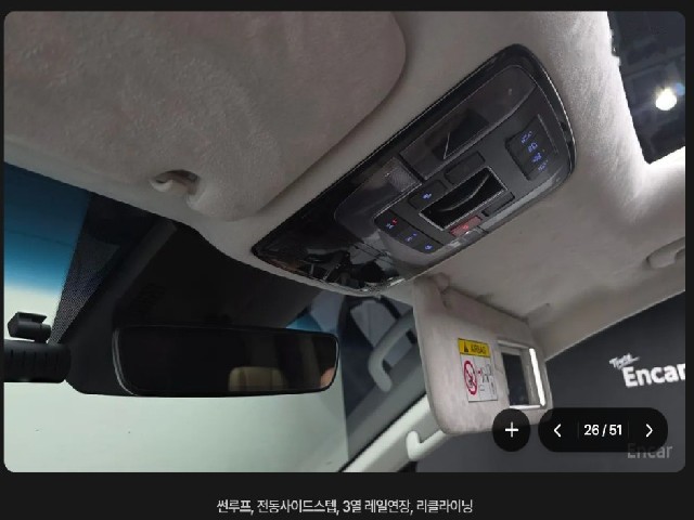 5412f289ff071878c73e6ac734b296b1.jpeg