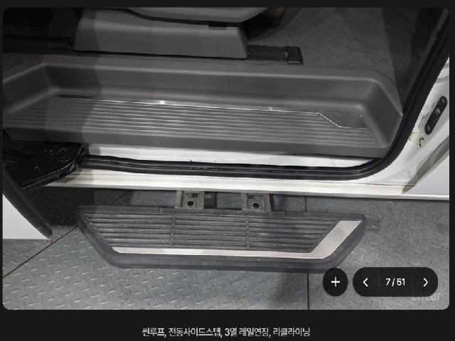 86a16cf81131521c5e8f5cfc01fe4287.jpeg