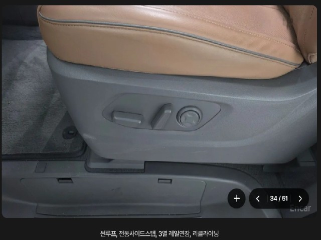 b5251c8ed75ddc5a243946b45121247e.jpeg