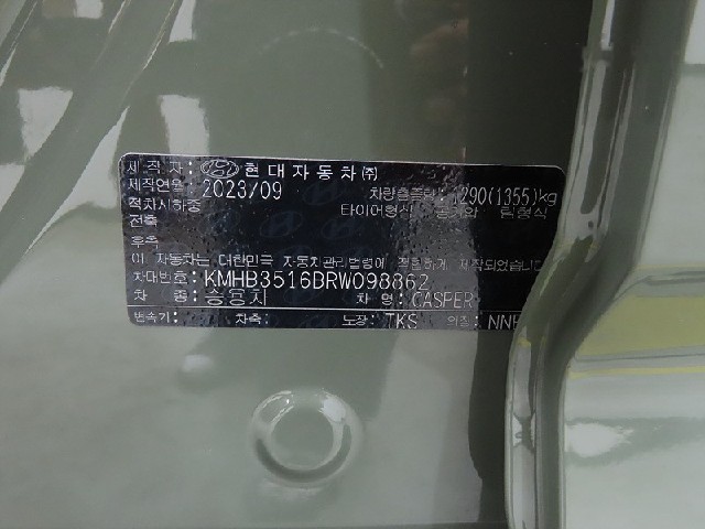 bf11435771f47527050b7bec5ae88444.jpeg