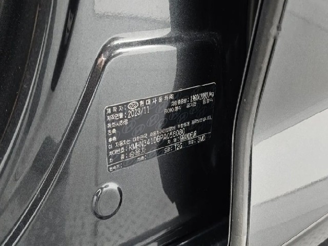 e4db1072470300b870c755c339a53bb7.jpeg