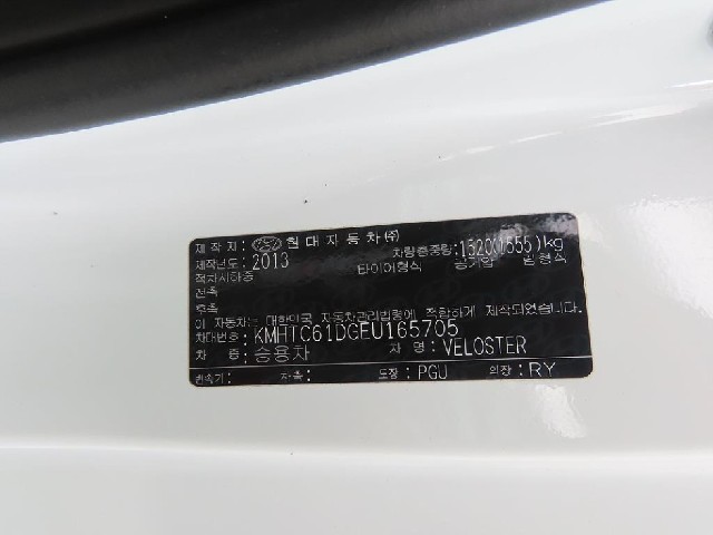 7ed93f5ad3376a556bf965414b31aa27.jpeg