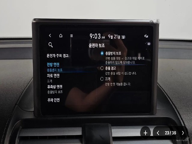 d0a8c75ae6bcfd3d7b4050b702cc6d37.jpeg