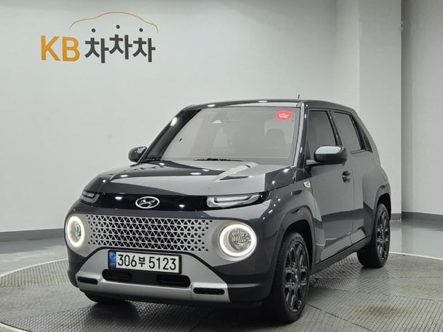 adc1c8fadadceb0c645374d1e15d7440.jpeg