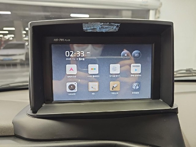 346763d8fa15f97d804f6bf781bdfeb0.jpeg
