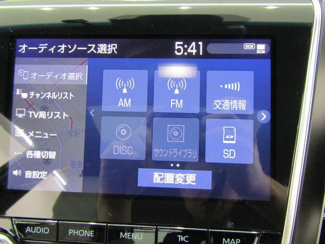 0701563A30260301W00311.jpg