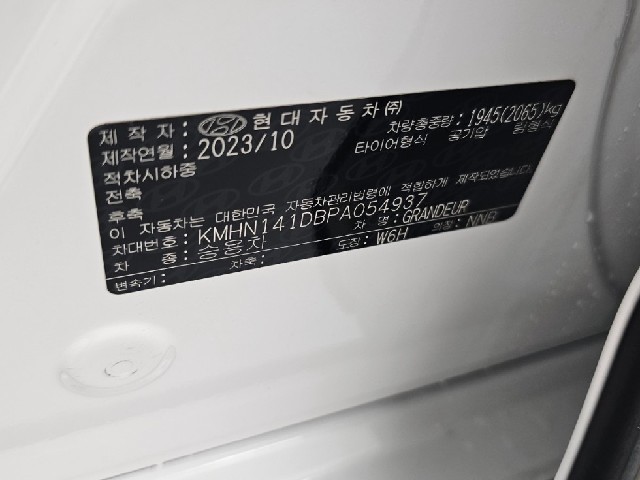 c4719f2c1d5ee16ab3ef2c7f46b974ea.jpeg