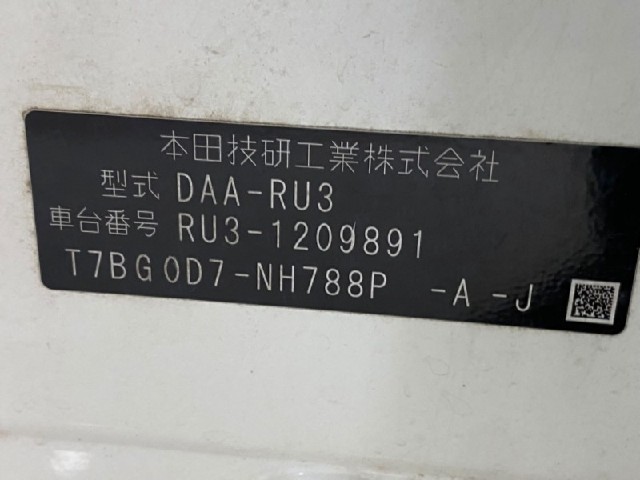 04c0b9cd058aad6c0086c3b886cf78a4.jpeg