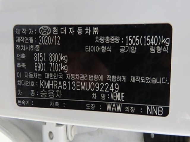 03b6135b8b70cb39012a96d0f5194cb6.jpeg