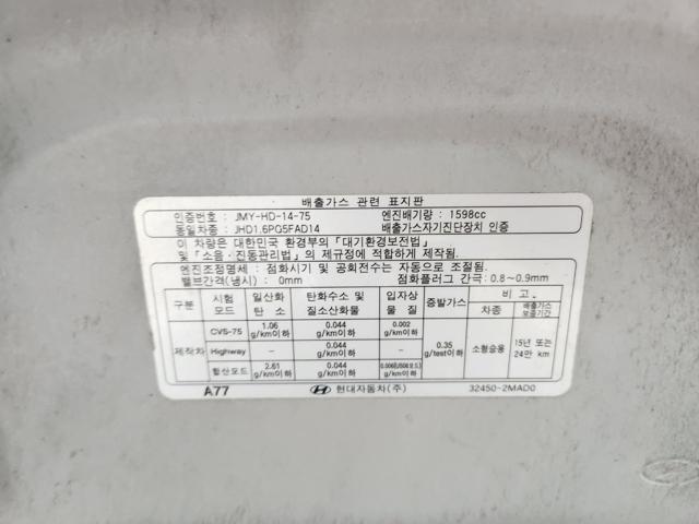 lotterental_155854131_PFK5d_7.jpg