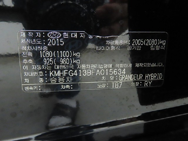 0e004e9f48eaac3f9d3d040b3b9f9b82.jpeg