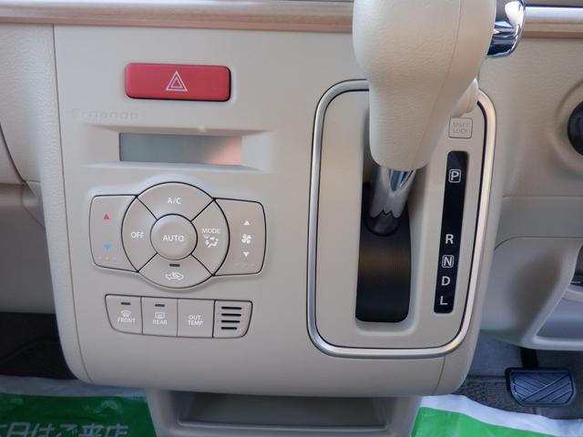 0900616A30250321W00117.jpg