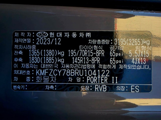 69489d69343bd767594bafe975f7db5b.jpeg