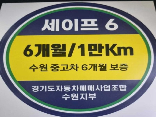 0650be5d0cbc85076a4f76524bf689a0.jpeg