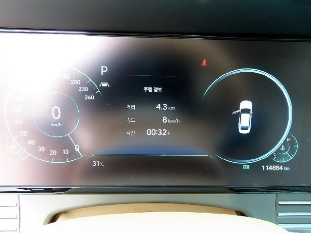 3eb6347cbee2acdeb3b9e8cc99c043a7.jpeg