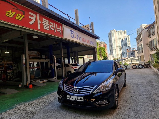 30daf5c7b7a2d6c8437eb9f005f1fd96.jpeg