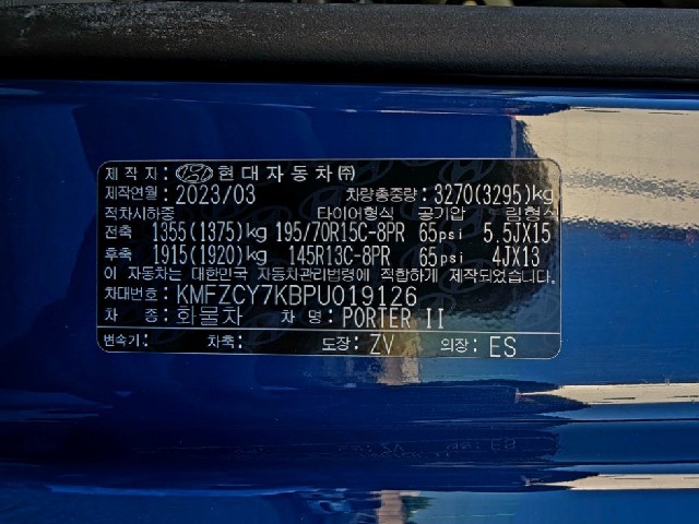 8f2fae5c1a8b4c122daa01604e59cbd5.jpeg