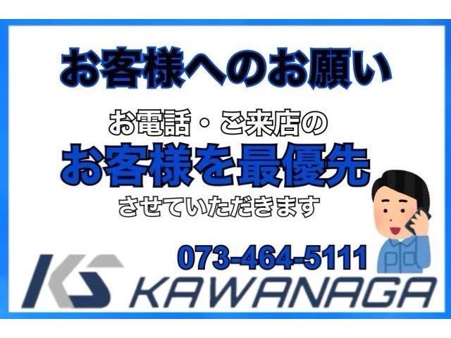 0705465A20251212W00316.jpg