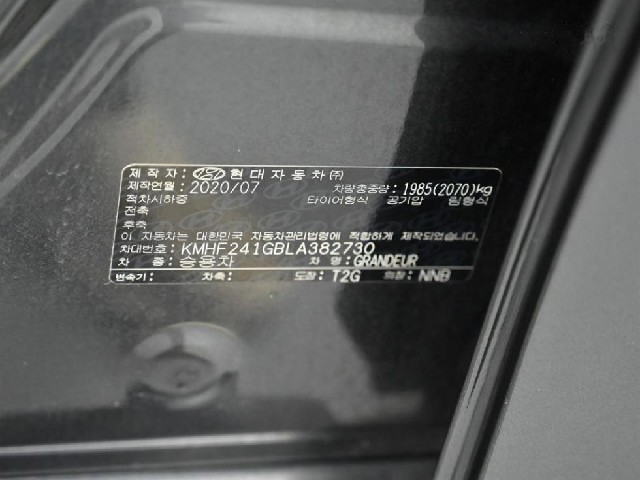 67e1f2f32bab4184a2f7cf1bfd29c54f.jpeg
