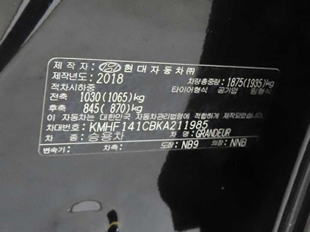 08990fc41a94fd2bb544f8b8ffe5aeea.jpeg