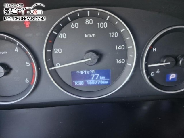 e85d91f3196834b13c1d571953f53f12.jpeg