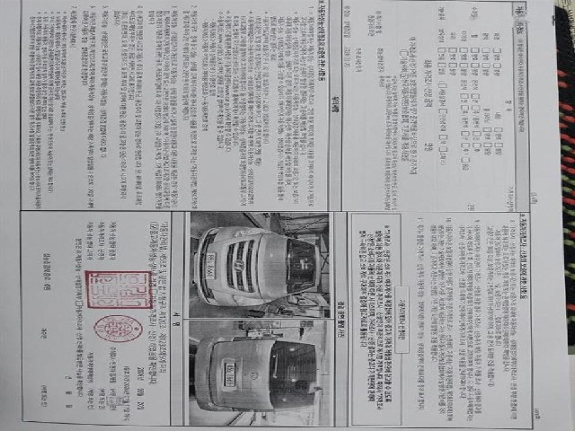 91ac005b5e8e0a40493e20f84b095cb1.jpeg