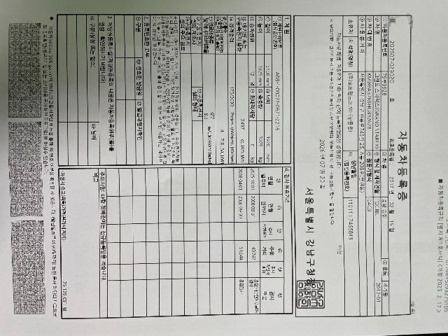 4d322ecd513d84cba0465a18a110cd37.jpeg