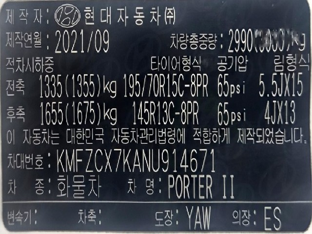 1afce14d25c789e4e06d5ed86ffe1c93.jpeg