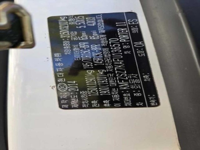 f5eac9430e6f0be8dcbade71690a3070.jpeg