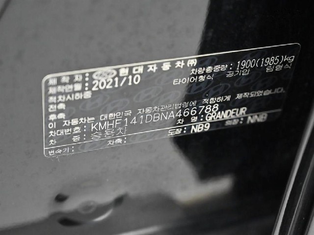 63fba58dbd5ab353b414855dbf9a30df.jpeg