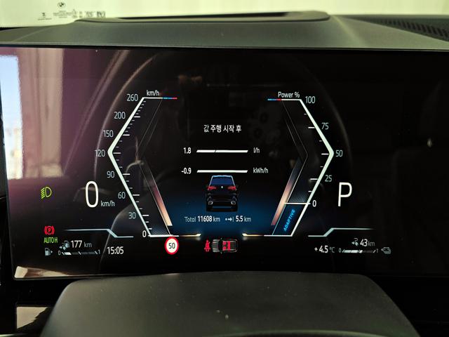 5525ab8af09e8d09c326c17dba23b4d8.jpeg