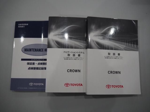 22236605_carP_l_18.jpg