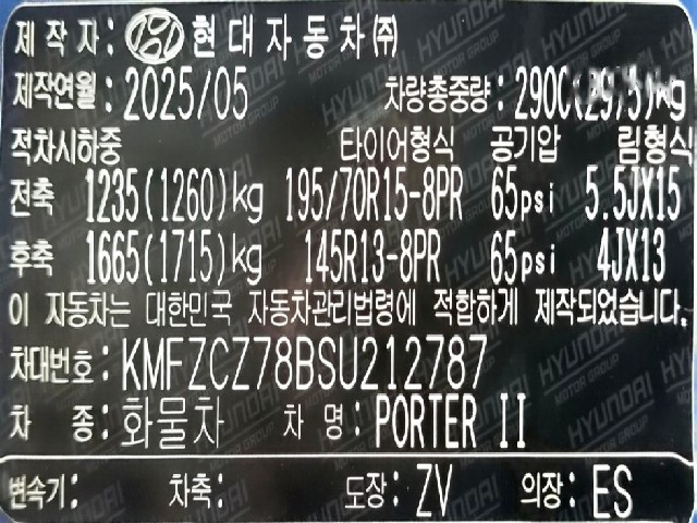 61b639f19a57f1b197fdeefdc12c4751.jpeg