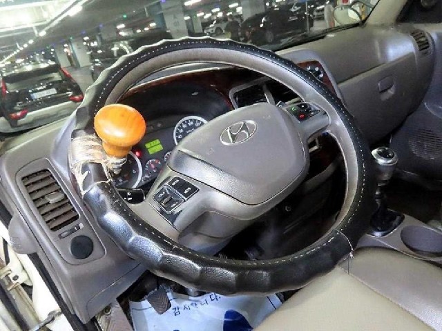 a308d6284fb0dda0ba455afa7b84fb4a.jpeg