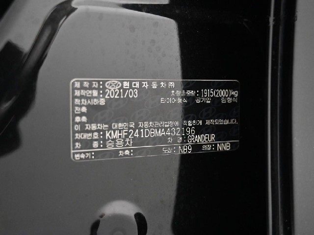 b7de595c85b56a9aeeb5a6858297e2d8.jpeg
