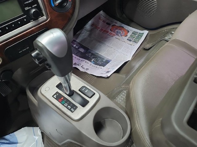 04efdc55bd0cb5edc675cded63848ab5.jpeg