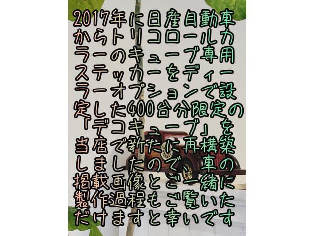 0208585A30260301W00102.jpg