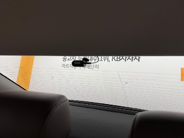 a2919cc9ff3ad465b5e3d4818eaec753.jpeg