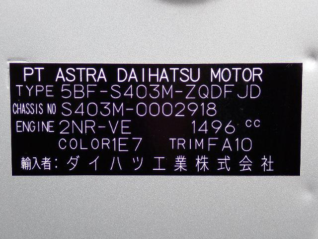 3bbaac790ff333ba84d32f6bf9b378ad.jpg