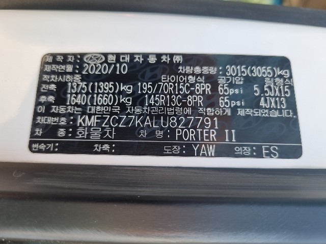 d96eb40bf97e730d13af0007e5ca3094.jpeg