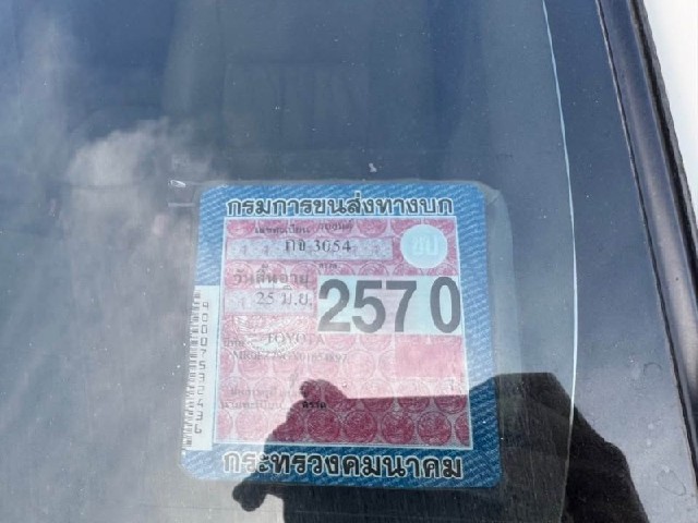 6fbf02a628e38a8bb587000484add90e.jpeg